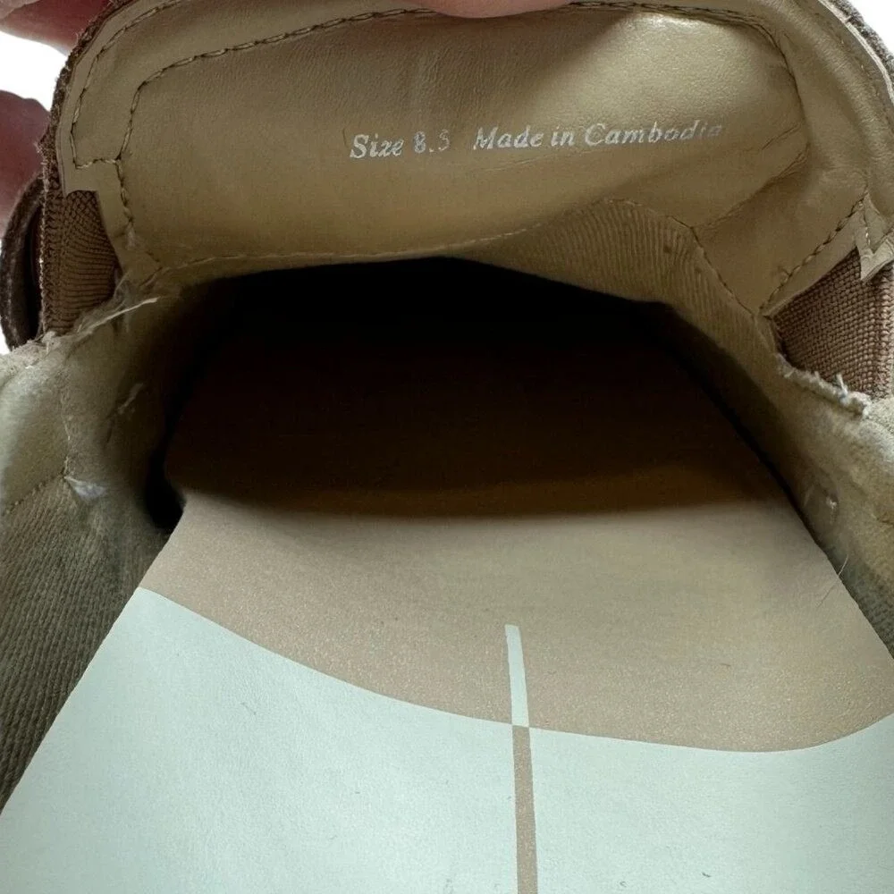 Dolce Vita Shalan Curb Link Loafer‎ - Toffee Suede - Women's size 8.5